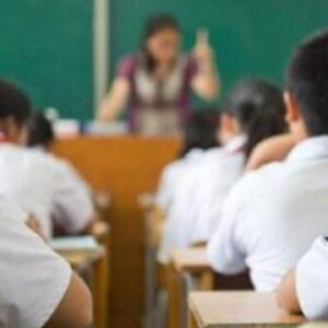 okullar ne zaman aciliyor meb 2025 2026 egitim yili takvimi sk8LXKbV